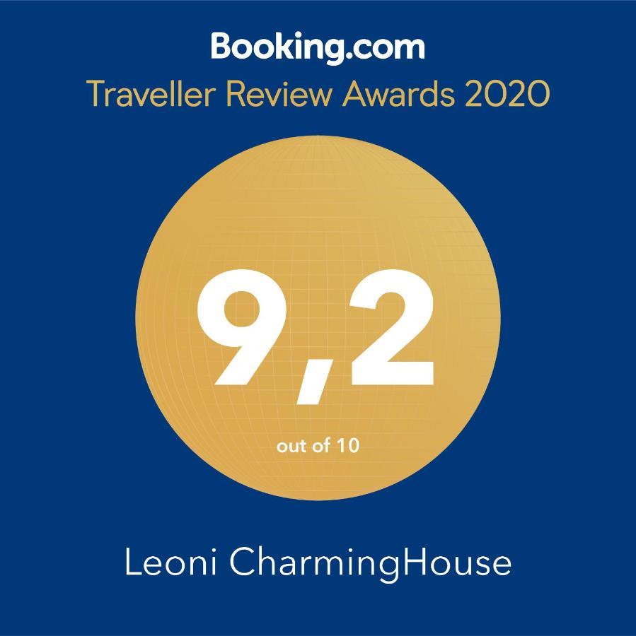 米兰Leoni Charminghouse公寓 外观 照片